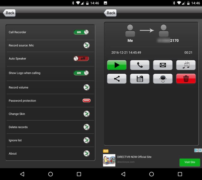 Android Call recorder